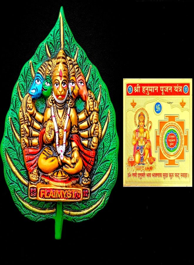 FLAIMYST Panchmukhi Hanuman Idol for Door Entrance Statue Wall Hanging Showpiece for Home Decor (18x14 CM) - Image 1